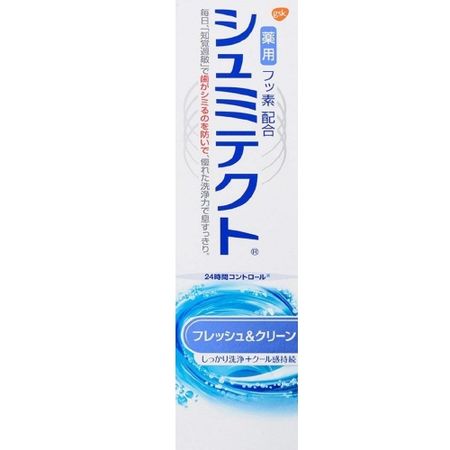 Shumitect Fresh & Clean 90g