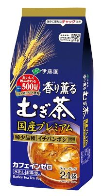 ITO EN Fragrant Barley Tea Premium (Japan-grown) 7 g × 24 Tea Bags