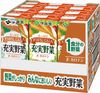 伊藤园柔术野菜盒 200ml x 20