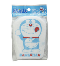 https://image.dokodemo.world/catalog-skus/383116/d4b5d616de492cfcc2ac2541bb9d1303.png