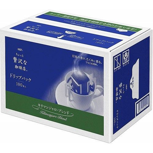 Ajinomoto AGF Maxim A Little Luxury Coffee Shop Regular Coffee Bags, Kilimanjaro Blend, 1 Box (100 Bags)