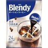 Blendy Cafe Latory Portion Coffee, Lightly Sweet, 24 pieces