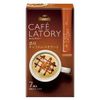 Blendy Cafe Latory Stick Rich Caramel Macchiato 7 sticks