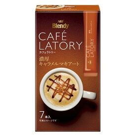 Blendy Cafe Latory Stick Rich Caramel Macchiato 7 sticks