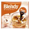 AGF Blendy PC 焦糖味 8 块