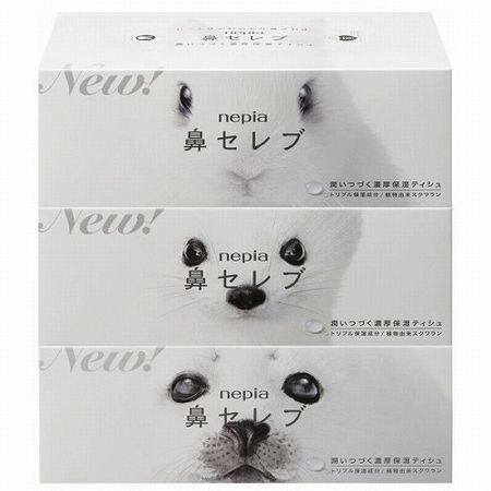 Oji Nepia Nose Celebrity Tissue 200 Pairs 3 Boxes