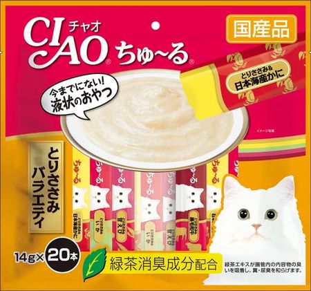 Inaba Churu Chicken Fillet Variety 14g x 20 sticks