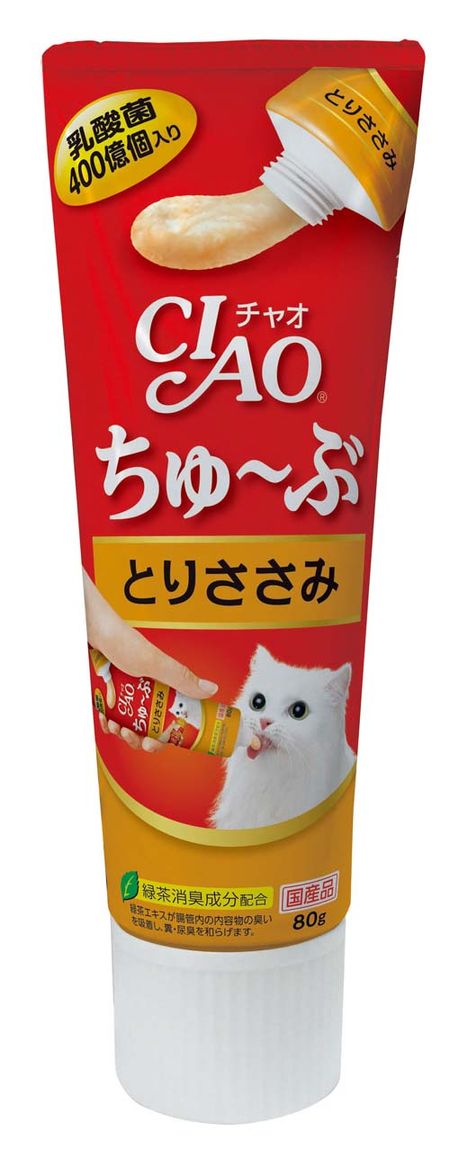 Inaba Tube Chicken Fillet 80g