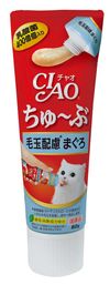 Inaba Chubu Hairball-Friendly Tuna 80g