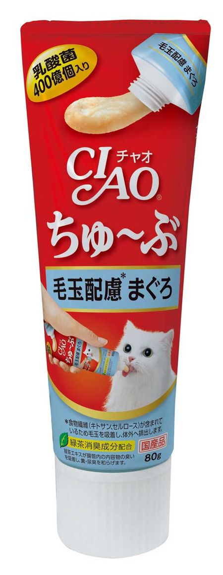 Inaba Chubu Hairball-Friendly Tuna 80g