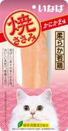 Inaba Grilled Chicken Fillet Crabstick Flavor 1 stick