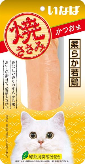 稻叶烤鸡胸肉Katsuoaji一个