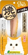 Inaba CIAO Grilled Bonito with Dried Bonito Flavor, 1 stick