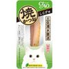 Inaba CIAO Grilled Bonito Whitebait Flavor 1 stick