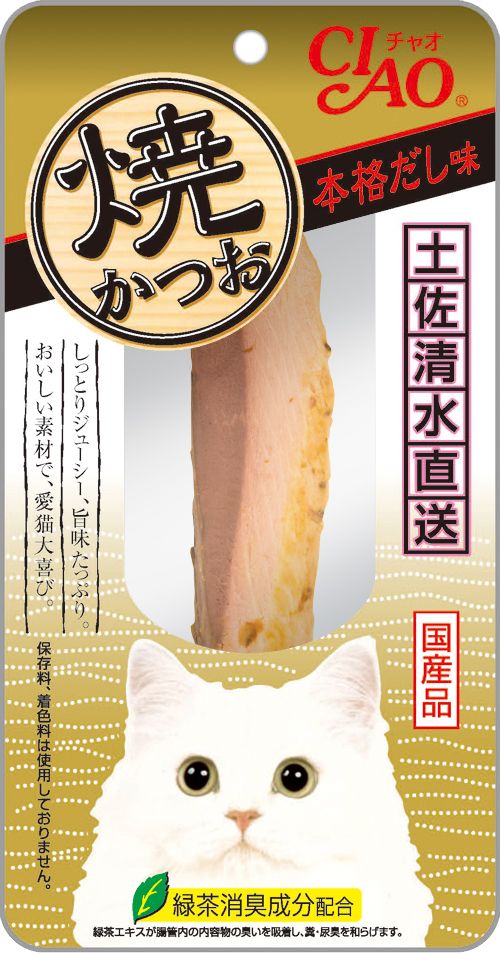 It's Inaba CIAO grilled bonito authentic one taste