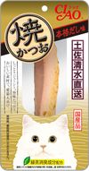Inaba CIAO Grilled Bonito Authentic Dashi Flavor 1 Bottle