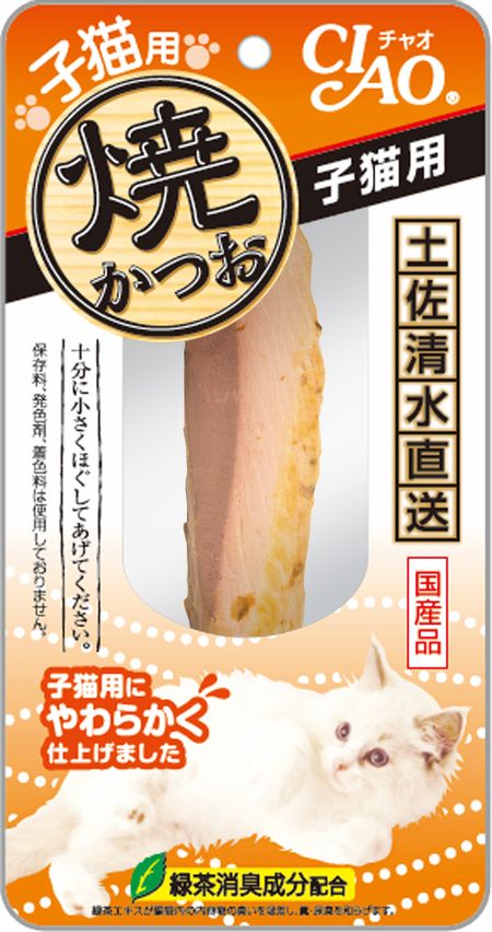Inaba CIAO Grilled Bonito for Kittens 1 piece