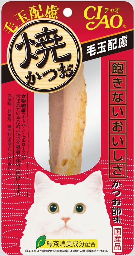 Inaba CIAO Grilled Bonito with Dried Bonito Flavor, 1 Piece