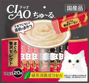 鞠金枪鱼豪华选择14克×20这个茹〜