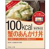 大塚食品 My Size 蟹肉勾芡蓋飯 150g