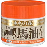 Medicated horse oil formulation cream 70g