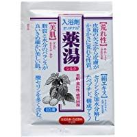 药用蚕丝30g