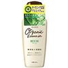 우테나 알로에스 밀크 160ml