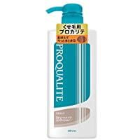 プロカリテ コンディショナーcラージ 600ml