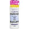 심플 밸런스 하토무기 로션 220ml