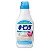 洗衣机清洁剂 [本体] 600ml