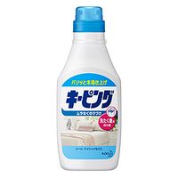 https://image.dokodemo.world/catalog-skus/401794/33634b934bd71c2ed4481e635af55c2a.jpg
