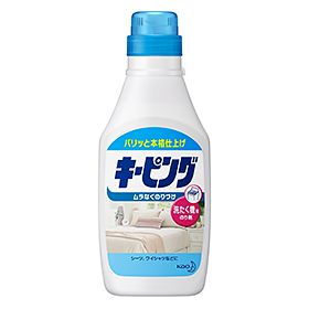 洗衣机清洁剂 [本体] 600ml