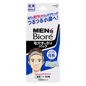 Men's Biore Pore neat pack White type 10 sheets