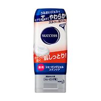 https://image.dokodemo.world/catalog-skus/402136/23a884b29b11287a7c75daf4e56f50cd.jpg