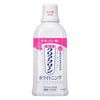 Clear Clean Plus 美白漱口水 苹果薄荷味 600ml
