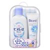 Biore 旅行套装