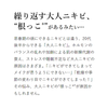 【第2類医薬品】ペアアクネクリームW