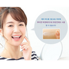 【제2류 의약품】페어아크네 크림 W