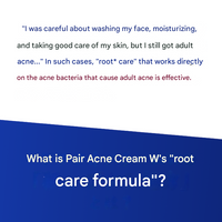 Pair Acne Cream W [2nd-Class OTC Drug]