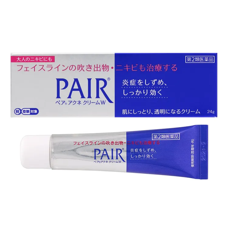 獅王 PAIR ACNE 【第二類醫藥品】Pair Acne 雙效抗痘藥膏W