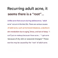 Pair Acne Cream W [2nd-Class OTC Drug]