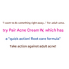 Pair Acne Cream W [2nd-Class OTC Drug]