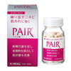 LION 獅王 PAIR-A錠 痘痘藥 120錠【第3類醫藥品】