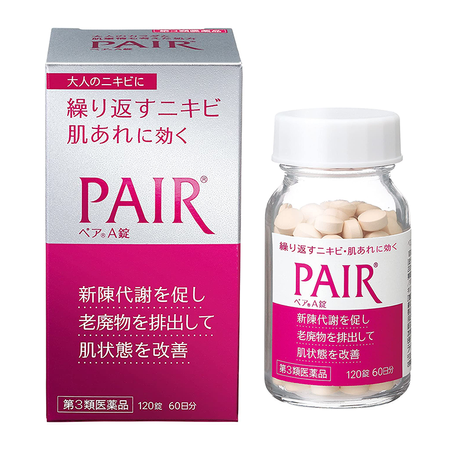 LION 獅王 PAIR-A錠 痘痘藥 120錠【第3類醫藥品】