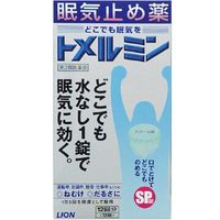 [Class 3 OTC Drug] Tomerumin 12 Tablets