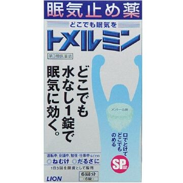 [第3類醫藥品] 托莫明 6片