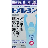 [第3類醫藥品] 托莫明 6片