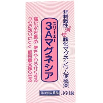 [第3類醫藥品] 3A 鎂 360片