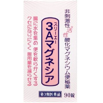 [第3類醫藥品] 3A 氧化鎂 90片