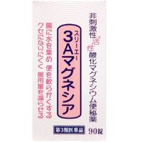 [第3類醫藥品] 3A 氧化鎂 90片